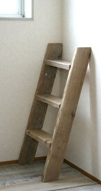 OLD ASHIBA（足場板古材）ラダーシェルフ幅46cm×3段はしご型 飾り棚 階段型 木製棚 立て掛け ラダーラック ウォールシェルフ