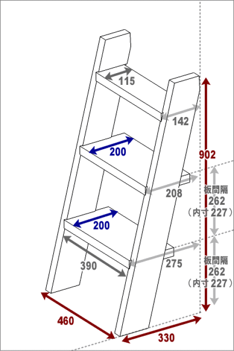 楽天市場】OLD ASHIBA（足場板古材）ラダーシェルフ（奥行ワイド）幅
