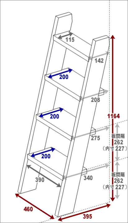 専用です。古道具　木製ラダー　4段脚立　ラダーシェルフ　ステップラダー 専用です。古道具 木製ラダー 4段脚立 ラダーシェルフ ステップ