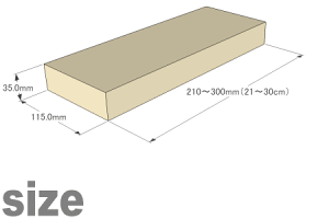  Í TfBOdグ 30Z` Jbg  ʎOLD ASHIBA t[ 薁dグ(Ȃ߂炩^Cv)35mm×115mm×210`300mmq󒍐Yr
