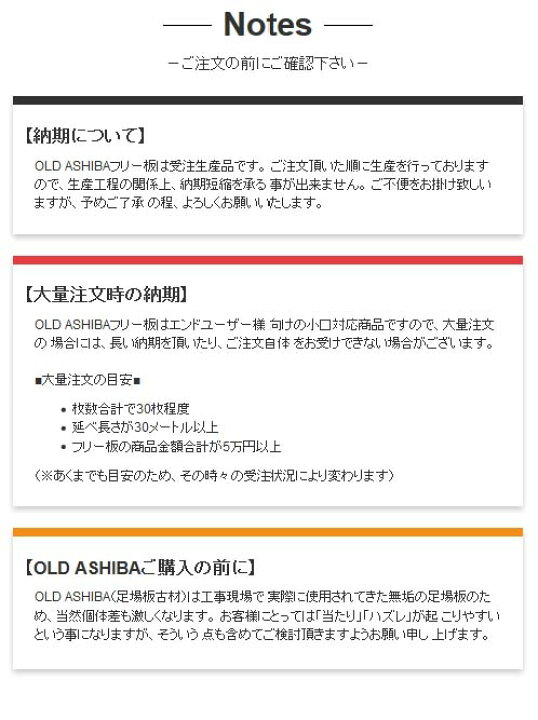 楽天市場】【商品ページは移転しました。下記リンクよりご購入下さい 