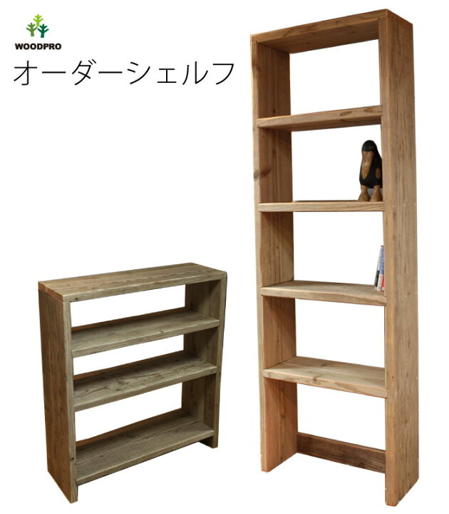 楽天市場】【最低2500円〜】 シェルフ 古材 木製 アンティーク ラック 
