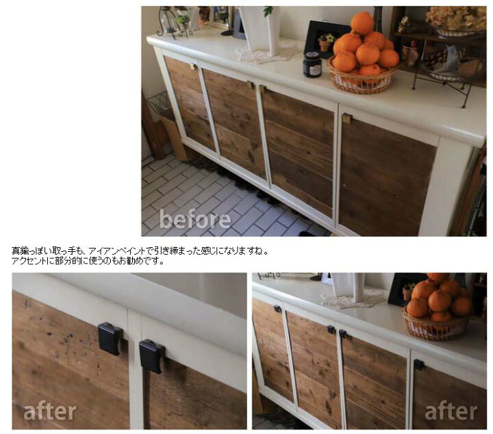 楽天市場 ターナー色彩 アイアンペイント ライトゴールド 0ｍｌ 塗料 水性 Diy 簡単 アイアン Iron 黒皮鉄 アンティーク 男前 リメイク 塗装 おしゃれ 小型商品 Woodpro ウッドプロ