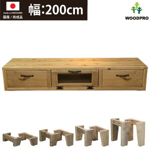 OLD ASHIBA D^CvTV{[hioE1/KXtj135cm/150cm/180cm/200cm×s38cm×26.5cm with LEGSirȂ/rtF10cm/15cm/20cm/30cmj