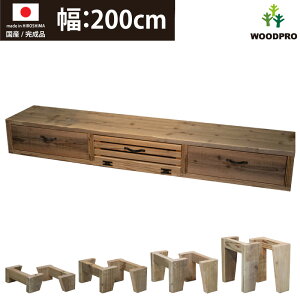 OLD ASHIBA D^CvTV{[hioE1/iqtj135cm/150cm/180cm/200cm×s38cm×26.5cm with LEGSirȂ/rtF10cm/15cm/20cm/30cmj