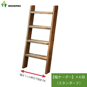 OLD ASHIBAiÍށj_[VFtyZ~I[_[z310`400mm×4iq󒍐Yr