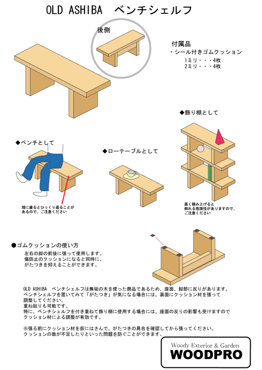 楽天市場】【商品ページは移転しました。下記リンクよりご購入