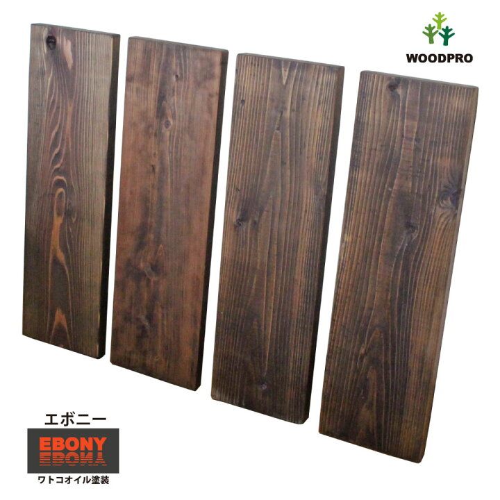楽天市場】ヴィンテージ 板材 幅80cm/120cm 奥行24cm 厚み3.5cm 【1枚 