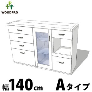 OLD ASHIBAiÍށjLb`JE^[ 140Z` 1400×s460×950mm o XChe[u S~[ J I