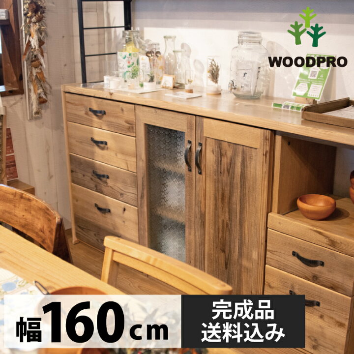 楽天市場】OLD ASHIBA（足場板古材）キッチンカウンター 幅160センチ 