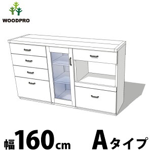 OLD ASHIBAiÍށjLb`JE^[ 160Z` 1600×s460×950mm o XChe[u S~[ J I