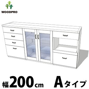 OLD ASHIBAiÍށjLb`JE^[ 200Z` 2000×s460×950mm o XChe[u S~[ J I