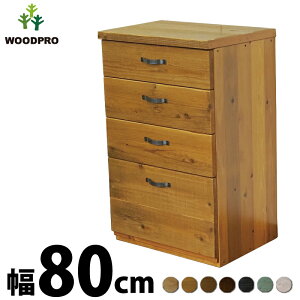 OLD ASHIBAiÍށjLb`JE^[ Pi 80Z` 800×s460×950mm o XChe[u S~[ J I