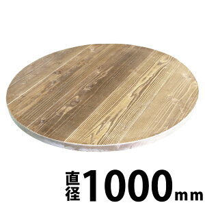 OLD ASHIBAiÍށjۍE~^ V 23cm 30cm 40cm 50cm 60cm 70cm 80cm 90cm 100cm V̂ ~` ی` e[ugbv  Ehe[u ԑ ~  ubN zCg uE  