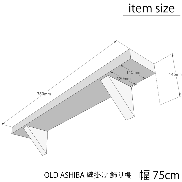 木彫 船板 壁掛け看板 休憩室 好之書 昭和レトロ アンティーク 長さ114cm Amazon.co.jp: ☆アンティーク デザイン 壁掛け 木製看板