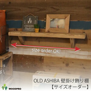 OLD ASHIBAiÍށjǊ| IiZ~I[_[^Cvj71`100cmq󒍐Yr t ΍p{[h e AeB[N Vv   ؍CeA ؍ a