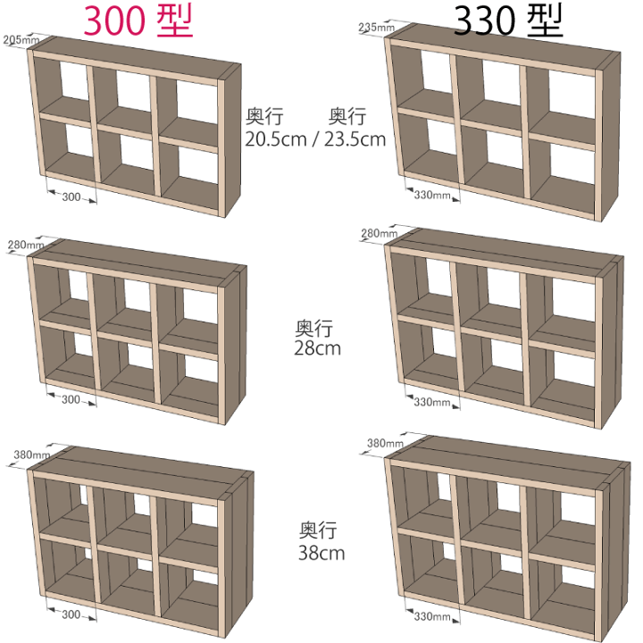 楽天市場】OLD ASHIBA(足場板古材)格子ラック330型奥行280mm 楽天市場】OLD ASHIBA(足場板古材)格子ラック330型奥行280mm