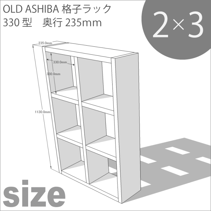 楽天市場】【5/1限定クーポン配布中!】OLD ASHIBA(足場板古材 楽天市場】【5/1限定クーポン配布中!】OLD ASHIBA(足場板古材