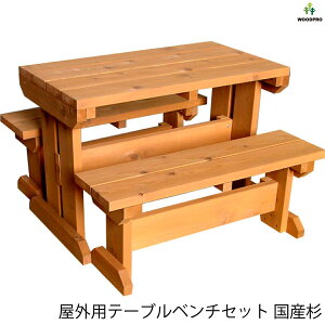 Ope[ux`ZbgYie[uTCYF1000`1500mm×s562/704mmje[u1{x`2x` e[u O Op ؐ VR Y Y K[f  x