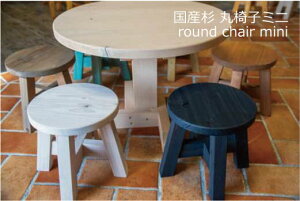 y11/25N[|zzzۈ֎q~j Y ʒa250mm×254mm | I uy^iz