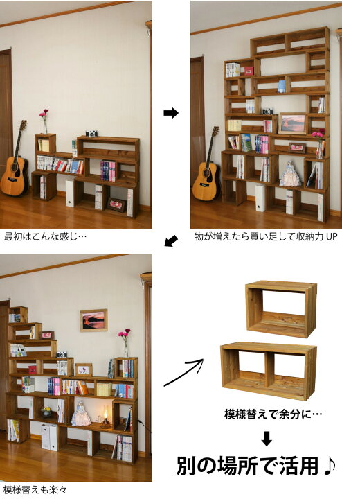 楽天市場】【SUGI-インテリア】 つんどくボックススタッキングボックス  