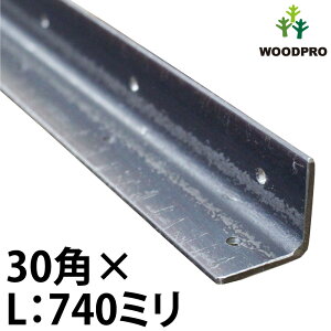 ySV[YzAOibNXdグj 30mmp 1PiACA I ⋭ DIY  Vv S iron