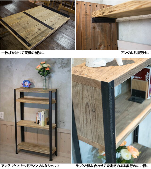 楽天市場】【黒皮鉄シリーズ】フリーアングル（ワックス仕上げ  