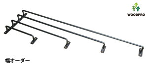 ySV[Yz ACA nK[o[ ibNXdグj100`1200mm×s50mm rXtACAo[ jb` ubN ^InK[ ^I| V  J[e  