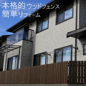 yC[W[tH[/lbgtFXOtpzctFXY@sPbgCi15~j㕔111mm`1554mm×600`1300mmi{Sr10mmj×s42mm@SrtډB O 