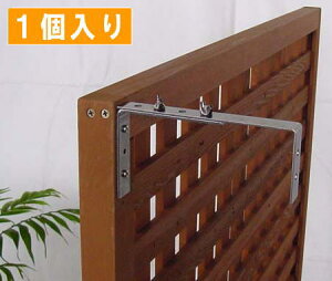 ベランダ Diy 壁 フェンス ラティスの人気商品 通販 価格比較 価格 Com