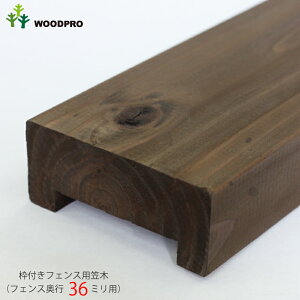 gttFXp}؁i36~paEHjY1910`2000mm×65mm×36mmrXtiXeX51~4{AXrX40~4{j[󒍐Y]