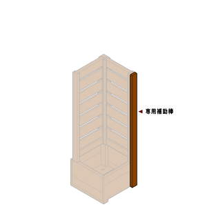 IvVp[cR[i[pKi^v^[ttFXpyp⏕_z1300mmpq󒍐Yr