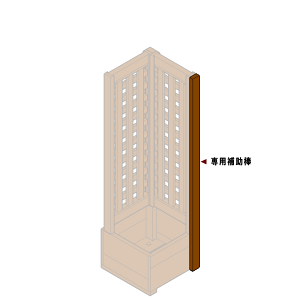 IvVp[cR[i[pKi^v^[ttFXpyp⏕_z1500mmpq󒍐Yr