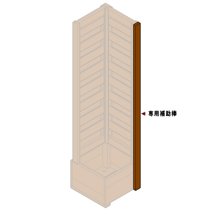 IvVp[cR[i[pKi^v^[ttFXpyp⏕_z1800mmpq󒍐Yr