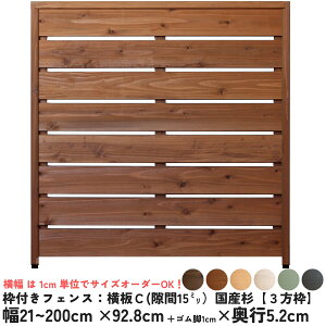 gttFXFCi15~jYy3gz21`200cm×92.8cm{Sr1cm×s5.2cmSrtH{[_[tFX EbhtFX ؐtFX DIY ډB O I[