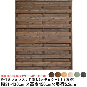 gttFXFډB Yy4gz21`130cm×150cm×s5.2cmeBXtFX EbhtFX DIY O I[_[ Y [󒍐Y]