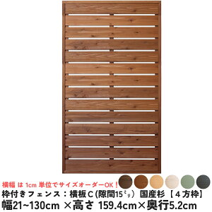 gttFXFCi15~jYy4gz21`130cm×159.4cm×s5.2cm{[_[tFX EbhtFX ؐtFX DIY ډB O I[_[ Y Y  [