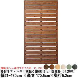 gttFXFCi15~jYy4gz21`130cm×170.5cm×s5.2cm{[_[tFX EbhtFX ؐtFX DIY ډB O I[_[ Y Y  [