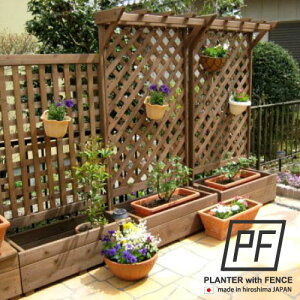 塀 プランターの人気商品 通販 価格比較 価格 Com