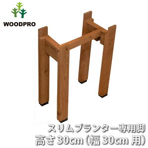 Xv^[pr  10cm 20cm 30cm