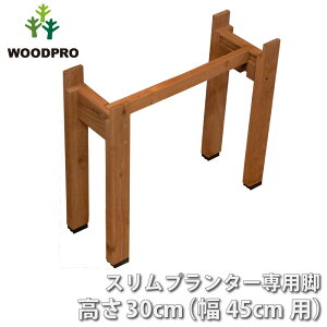 �X�����v�����^�[��p�r ���� 10cm 20cm 30cm