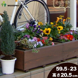 楽天市場 プランター おしゃれ プランター 植木鉢 プランター ガーデニング 農業 花 ガーデン Diyの通販