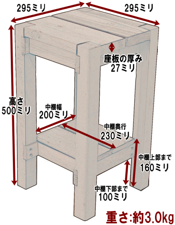 フラワースタンド 木製 屋外 3段 おしゃれ 段 スタンド ベランダ