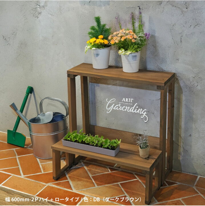 楽天市場】多肉棚 花台ライト1段 幅60cm 70cm 奥行20.5cm 31cm 