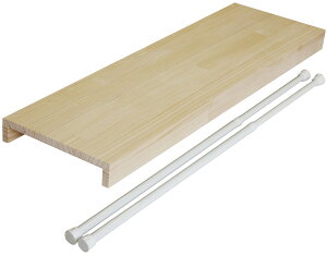 y1cmPʂŃI[_[zς_p pCތÍޒI Jo[@71`110cm×s20cm /30cm×5.8cm{ς_2{Zbg y󒍐YzςI ˂I ؐ C i` 