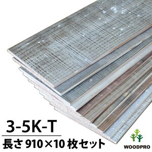 y9/10N[|zzzy3-5K-Tz ؁iÍޕj5mm^{dグi1ʖj^STrGCWO5×135×910mm 10/Zbgi1.2āj؍   ύ   V diy t