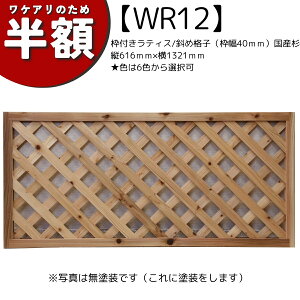 yAEgbgWR12zgteBX/΂ߊiqig40mmjY@c616mm×1321mmF6FI