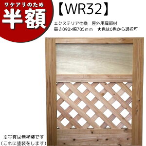 yAEgbgWR32zGNXeAdl@Opށ@898×785mm@F6FI