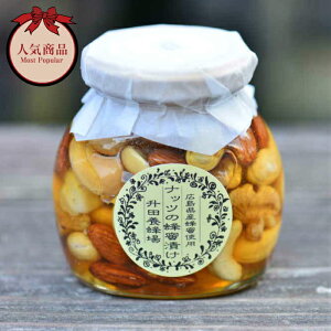 X̖Iibc̖IЂ200g聙yh{ՂfĂibcgpz