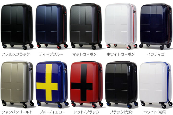 楽天市場】イノベーター スーツケース innovator ジッパータイプ 